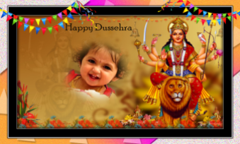 Durga-Mata-Photo-Frames-Aim-Entertainments-Screenshot2