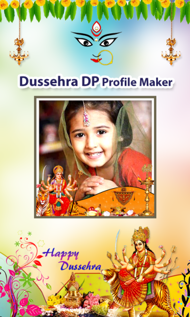 Dussehra-Dp-Profile-Maker-Durga-Maa-Aim-Entertainments-screenshot 1